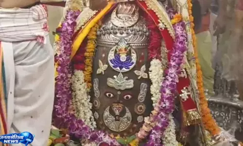 Ujjain,  में दिव्य भस्म आरती, Jai Shri Mahakal से गूंजा पूरा परिसर