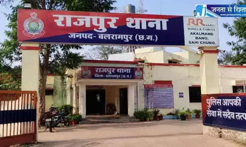 आरक्षक की संदिग्ध मौत, थाने में हड़कंप