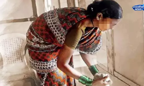 Punjab ; घरेलू सहायिका की हत्या के बाद मकान मालिक ने की आत्महत्या