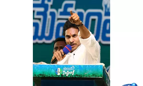 YS Jagan Mohan Reddy ने मिड-डे मील के 85,000 कर्मचारियों को हटाने के कदम की आलोचना की