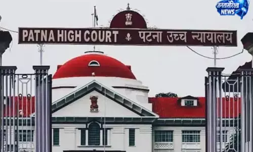 जमाबंदी रद्द करने के अधिकार पर हाईकोर्ट का बड़ा फैसला
