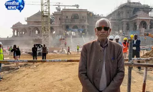 नीचे पढ़ें, क्या है राम मंदिर ट्रस्ट का मेगा अपडेट