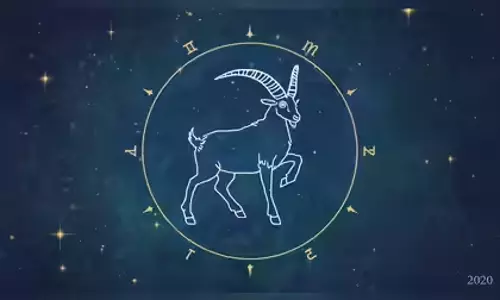 Capricorns राशि वालों को इस सप्ताह रखना होगा संयम