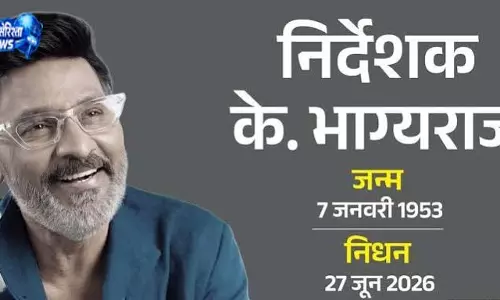 भारतीय सिनेमा के एक सुनहरे अध्याय का हुआ अंत
