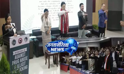 Nagaland  में नशीली दवाओं के दुरुपयोग के खिलाफ अंतरराष्ट्रीय दिवस मनाया गया