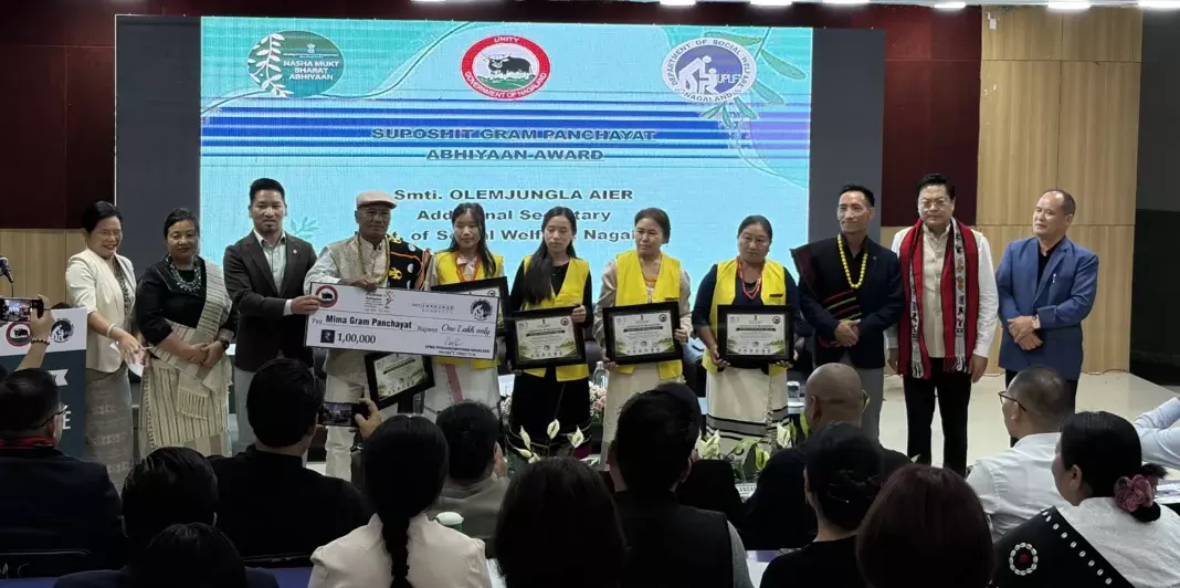 Nagaland: मीमा गांव को सुपोषित ग्राम पंचायत अभियान पुरस्कार मिला