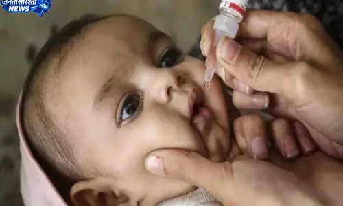 हर बच्चे तक पहुंचेगी पोलियो की दो बूंद, 28 से शुरू होगा राष्ट्रीय सघन पल्स पोलियो अभियान