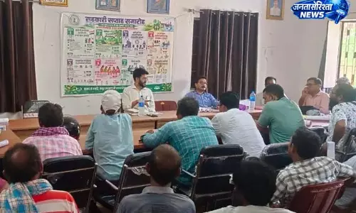 दुमका में लैम्पस संचालन को लेकर बड़ी पहल