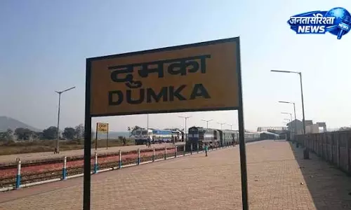किसानों के लिए राहत: हंसडीहा लैम्पस पुनः खुलेगा
