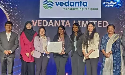 वेदांता को कॉर्पोरेट जगत में बड़ी पहचान