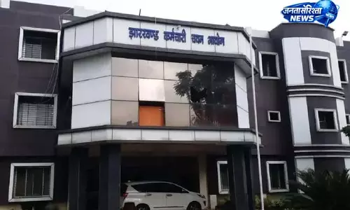 झारखंड भर्ती: चयन प्रक्रिया के अगले चरण में पहुंचे उम्मीदवार