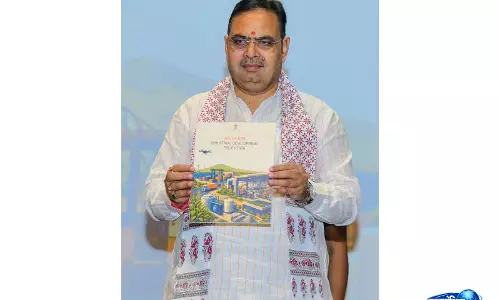 राजस्थान में पहला अंतरराष्ट्रीय MSME दिवस, CM भजनलाल शर्मा ने नई नीति और सहायता राशि की घोषणा