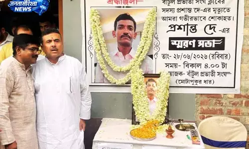 हत्यारों को पाताल से ढूंढ़ने की चेतावनी