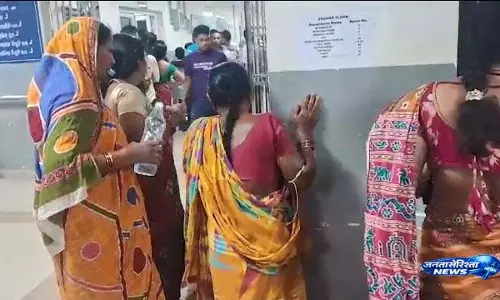Angul: मशरूम खाने से छह लोगों की हालत गंभीर, अस्पताल में भर्ती