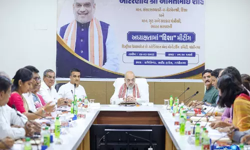 अमित शाह ने डिप्टी CM हर्ष सांघवी की मौजूदगी में गांधीनगर में दिशा बैठक की अध्यक्षता की
