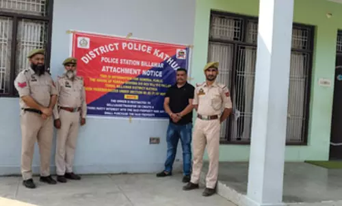 ड्रग तस्करों पर कार्रवाई, बिल्लावर में 50 लाख रुपए की संपत्ति जब्तv
