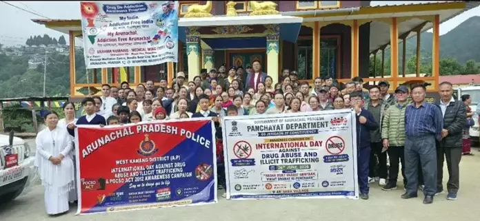 Itanagar में ड्रग्स विरोधी मुहिम तेज, अंतरराष्ट्रीय दिवस पर लोगों ने लिया संकल्प Itanagar में ड्रग्स विरोधी मुहिम तेज, अंतरराष्ट्रीय दिवस पर लोगों ने लिया संकल्प