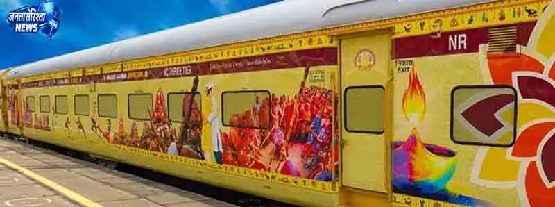 आईआरसीटीसी ने Delhi से 11 दिवसीय डिवाइन ईस्ट टेम्पल टूर शुरू किया आईआरसीटीसी ने Delhi से 11 दिवसीय डिवाइन ईस्ट टेम्पल टूर शुरू किया