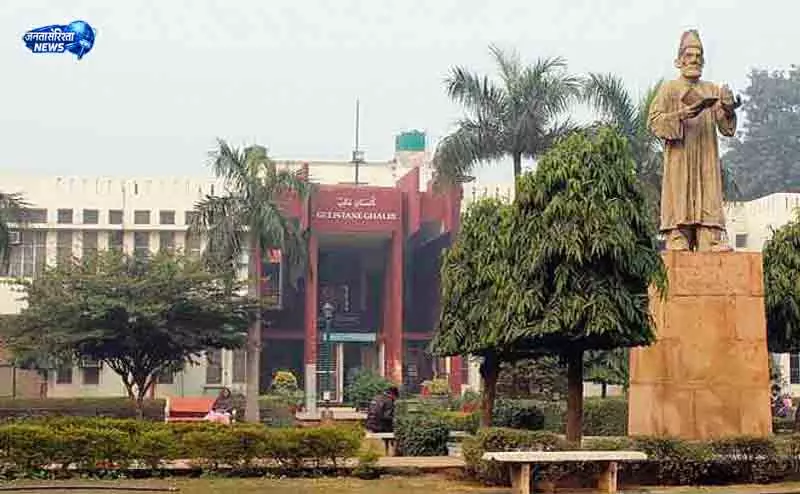 Delhi जामिया ने 5 कोर्स में प्रवेश परीक्षा माफ की