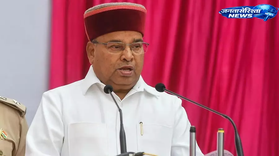 राज्यपाल का CM को पत्र, कृषि विश्वविद्यालयों में कुलपति नियुक्ति में तेजी लाने का आग्रह राज्यपाल का CM को पत्र, कृषि विश्वविद्यालयों में कुलपति नियुक्ति में तेजी लाने का आग्रह