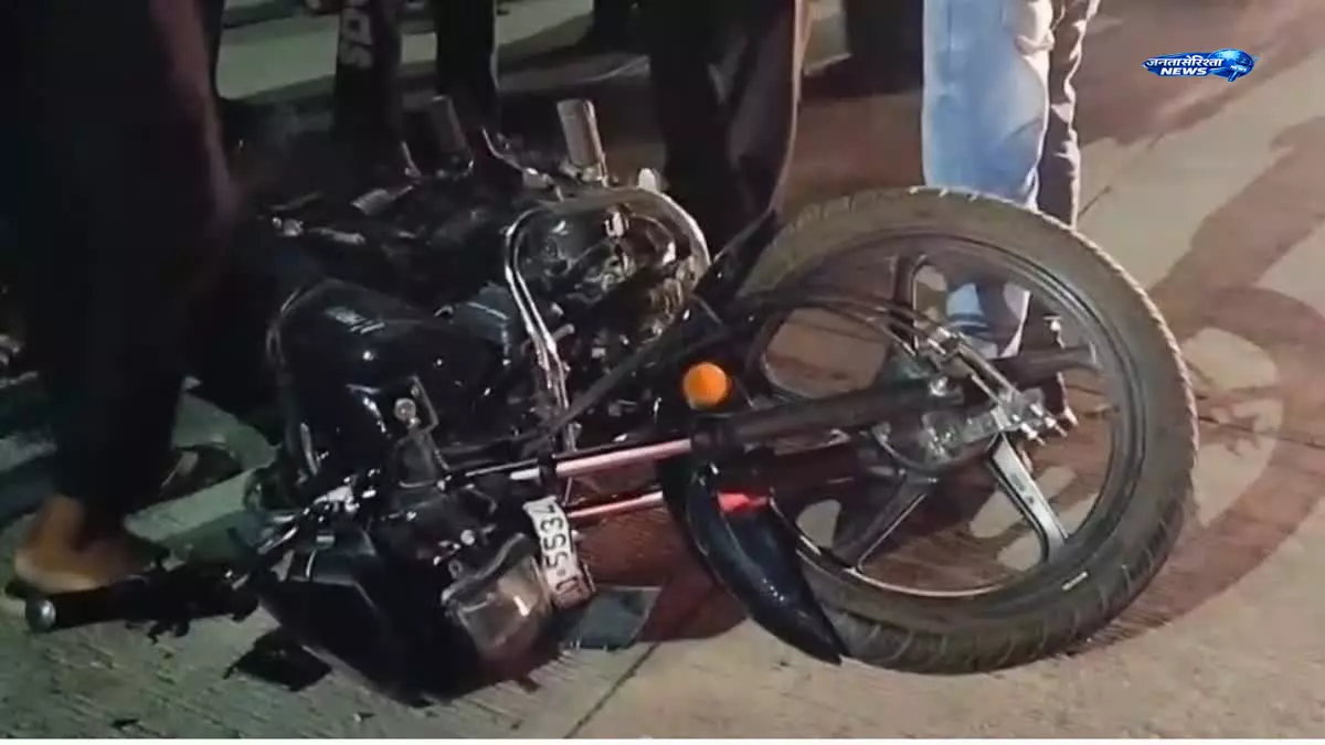 Uttarakhand : अज्ञात वाहन की टक्कर से बाइक सवार युवक की मौत, पुलिस जांच में जुटी Uttarakhand : अज्ञात वाहन की टक्कर से बाइक सवार युवक की मौत, पुलिस जांच में जुटी