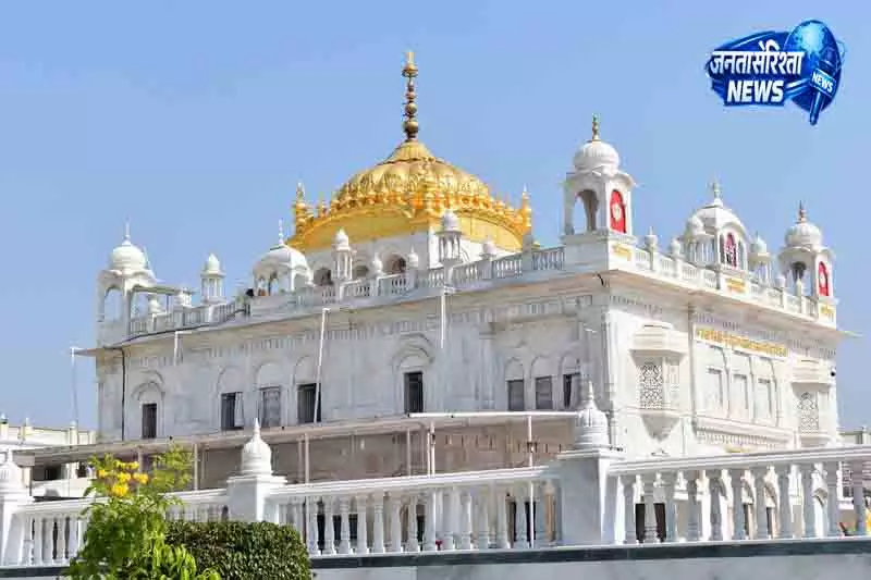 तख्त श्री हजूर साहिब कानून पर Maharashtra का फैसला तख्त श्री हजूर साहिब कानून पर Maharashtra का फैसला
