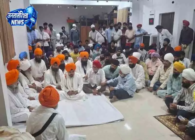 Maharashtra सरकार ने हजूर साहिब एक्ट रद्द करने का प्रस्ताव दिया Maharashtra सरकार ने हजूर साहिब एक्ट रद्द करने का प्रस्ताव दिया