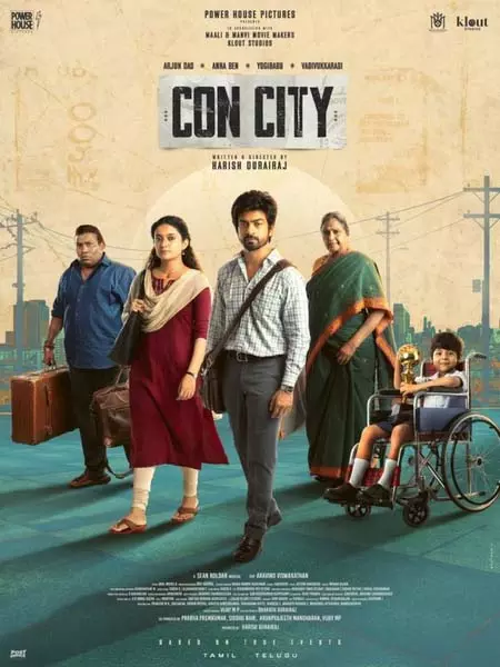कॉन सिटी की शूटिंग के दौरान अन्ना बेन से बहुत कुछ सीखने को मिला: अर्जुन दास कॉन सिटी की शूटिंग के दौरान अन्ना बेन से बहुत कुछ सीखने को मिला: अर्जुन दास