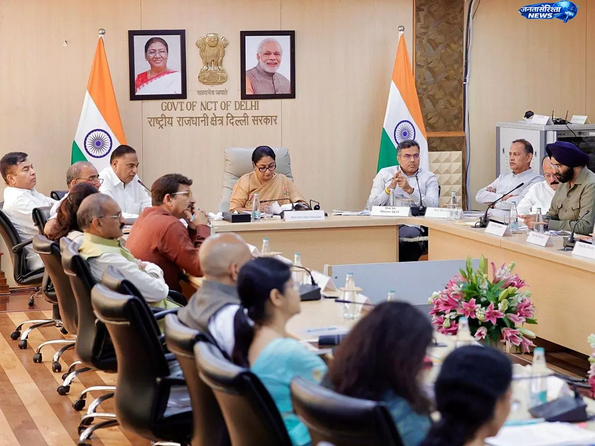 Delhi : महिला और बच्चों की सुरक्षा के लिए नई ऐप की तैयारी Delhi : महिला और बच्चों की सुरक्षा के लिए नई ऐप की तैयारी