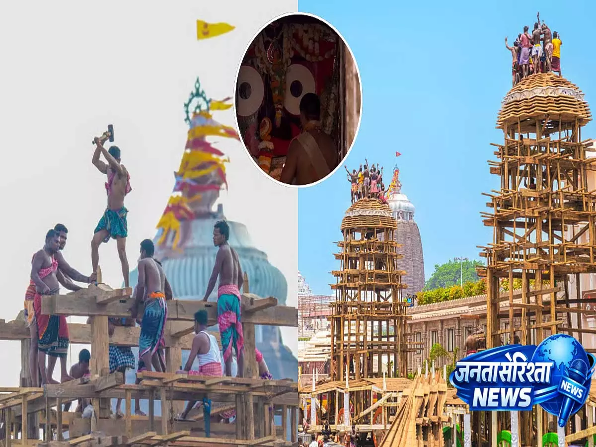 Puri में रथ यात्रा का उत्साह, लाखों भक्तों की भीड़ को लेकर प्रशासन अलर्ट Puri में रथ यात्रा का उत्साह, लाखों भक्तों की भीड़ को लेकर प्रशासन अलर्ट