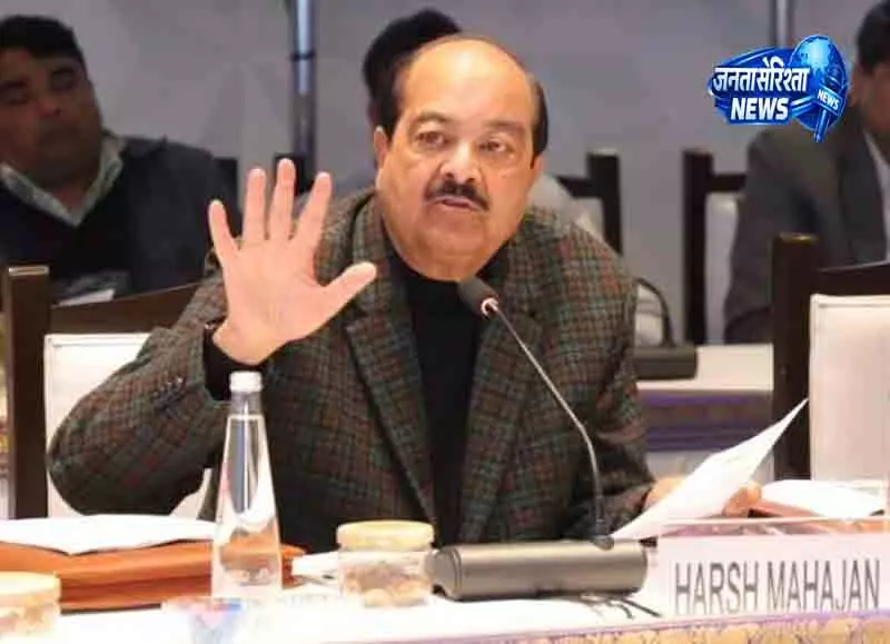 Shimla प्रदर्शन के दौरान BJP सांसद हर्ष महाजन अस्पताल में भर्ती Shimla प्रदर्शन के दौरान BJP सांसद हर्ष महाजन अस्पताल में भर्ती