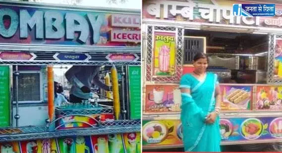 तंगहाली के काँटों को रौंदकर महकी बिलाईगढ़ की राजकुमारी तंगहाली के काँटों को रौंदकर महकी बिलाईगढ़ की राजकुमारी