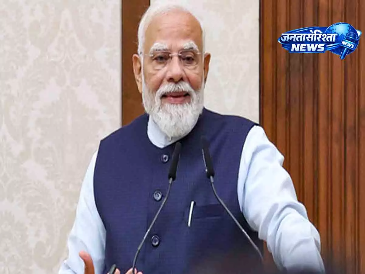 PM Modi आज सेशेल्स के स्वर्ण जयंती राष्ट्रीय दिवस समारोह के लिए दौरे पर जाएंगे PM Modi आज सेशेल्स के स्वर्ण जयंती राष्ट्रीय दिवस समारोह के लिए दौरे पर जाएंगे