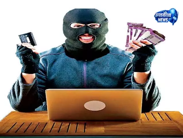 बड़ा लोन घोटाला: गया जी में फर्जी कागजातों के सहारे निकाला 3.80 करोड़ का लोन बड़ा लोन घोटाला: गया जी में फर्जी कागजातों के सहारे निकाला 3.80 करोड़ का लोन