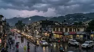 Dehradun: 30 जून तक उत्तराखंड में बारिश की संभावना, प्रशासन सतर्क Dehradun: 30 जून तक उत्तराखंड में बारिश की संभावना, प्रशासन सतर्क