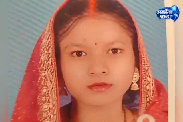 पीड़ित पति ने गुमला थाना में आवेदन देकर खोजबीन शुरू करने की लगाई गुहार पीड़ित पति ने गुमला थाना में आवेदन देकर खोजबीन शुरू करने की लगाई गुहार
