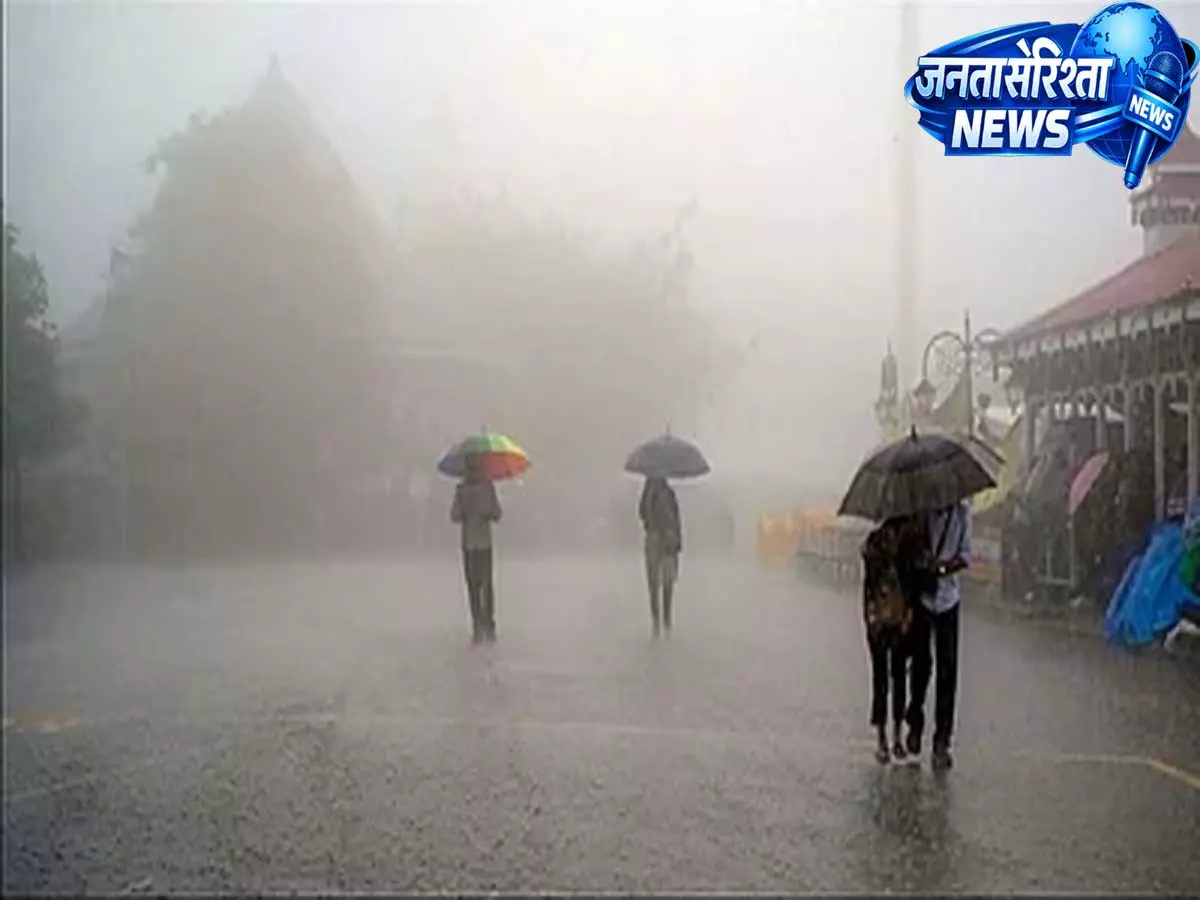 पश्चिम बंगाल-सिक्किम में भारी बारिश का रेड अलर्ट, कई इलाकों में खतरा बढ़ा पश्चिम बंगाल-सिक्किम में भारी बारिश का रेड अलर्ट, कई इलाकों में खतरा बढ़ा