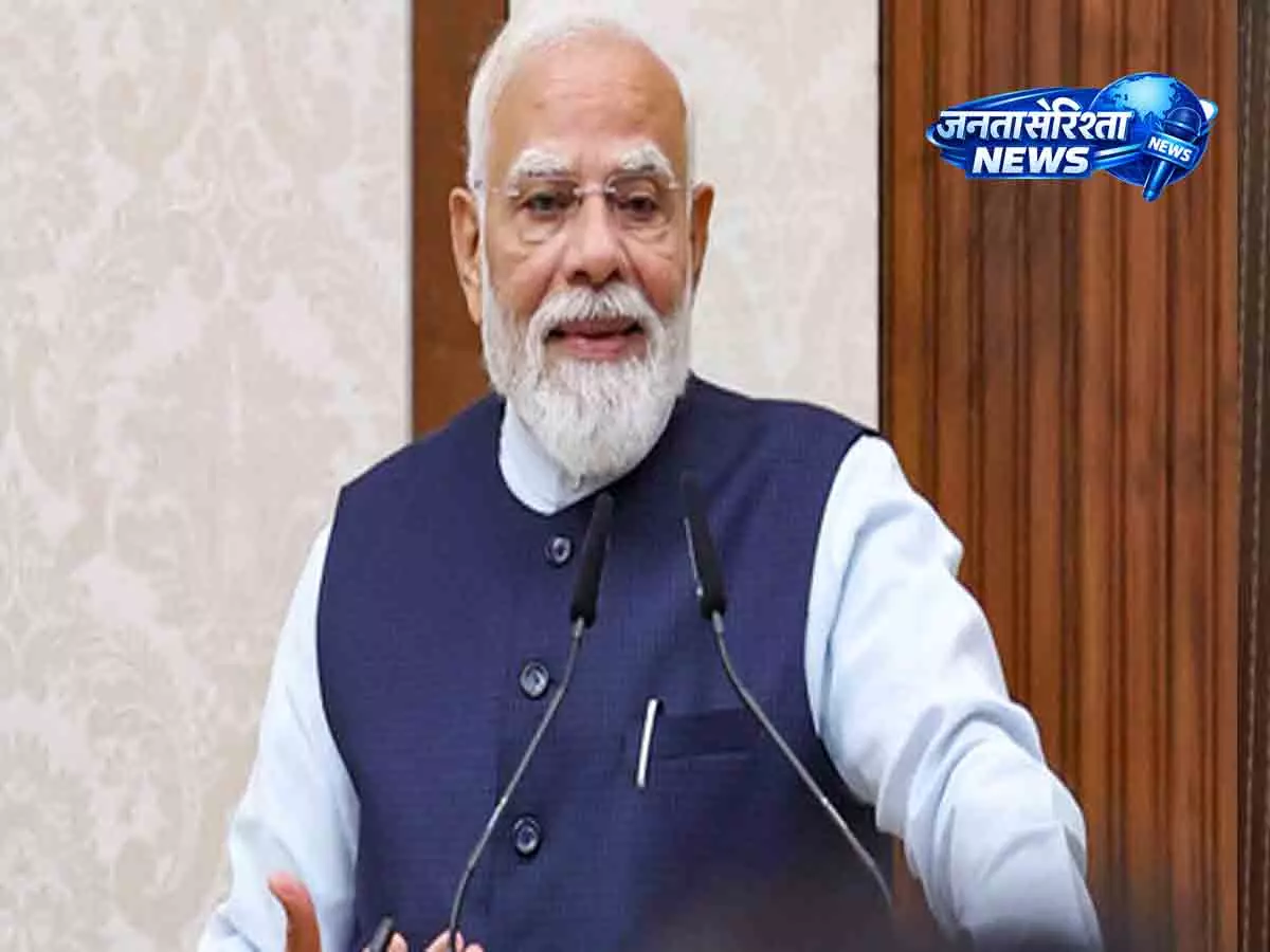 ब्रिक्स 2026: पीएम मोदी ने रखा भारत का ग्लोबल साउथ-केंद्रित ऊर्जा दृष्टिकोण ब्रिक्स 2026: पीएम मोदी ने रखा भारत का ग्लोबल साउथ-केंद्रित ऊर्जा दृष्टिकोण