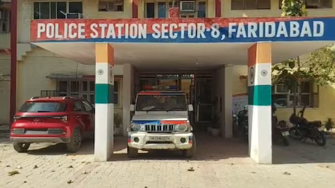 Faridabad: पुलिस थाने से चोरी हुए हथियारों की बरामदगी, 20 गिरफ्त में Faridabad: पुलिस थाने से चोरी हुए हथियारों की बरामदगी, 20 गिरफ्त में