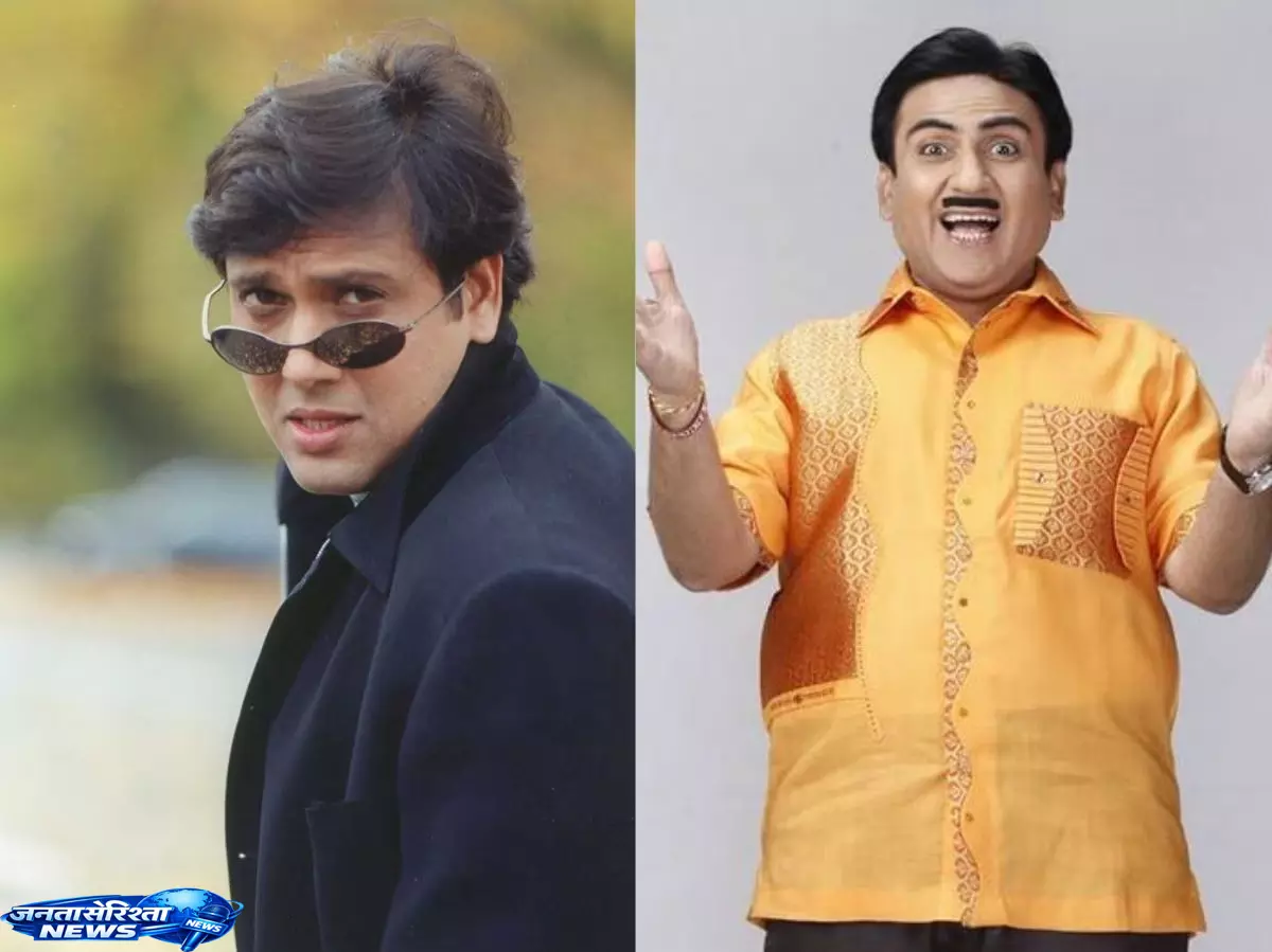 Govinda and Jethalalकी मुलाकात का दिलचस्प किस्सा Govinda and Jethalalकी मुलाकात का दिलचस्प किस्सा