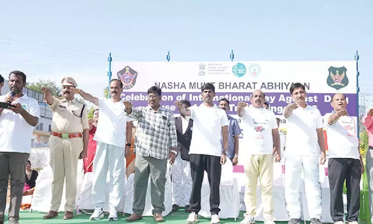 नशीली दवाओं के दुरुपयोग के खिलाफ अंतर्राष्ट्रीय दिवस के अवसर पर जागरूकता रैली आयोजित की गई नशीली दवाओं के दुरुपयोग के खिलाफ अंतर्राष्ट्रीय दिवस के अवसर पर जागरूकता रैली आयोजित की गई