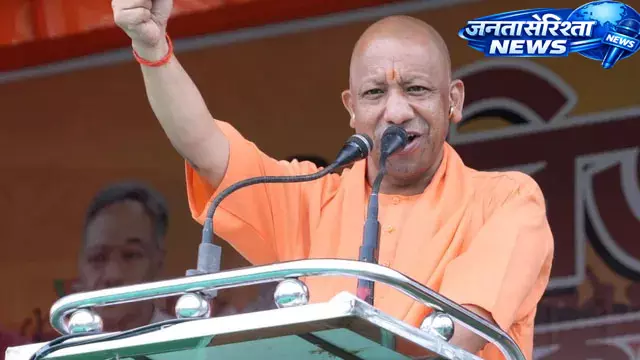 योगी सरकार का ‘प्रोजेक्ट प्रवीण’ मिशन, UP के छात्रों को मिलेगा रोजगारपरक कौशल प्रशिक्षण योगी सरकार का ‘प्रोजेक्ट प्रवीण’ मिशन, UP के छात्रों को मिलेगा रोजगारपरक कौशल प्रशिक्षण