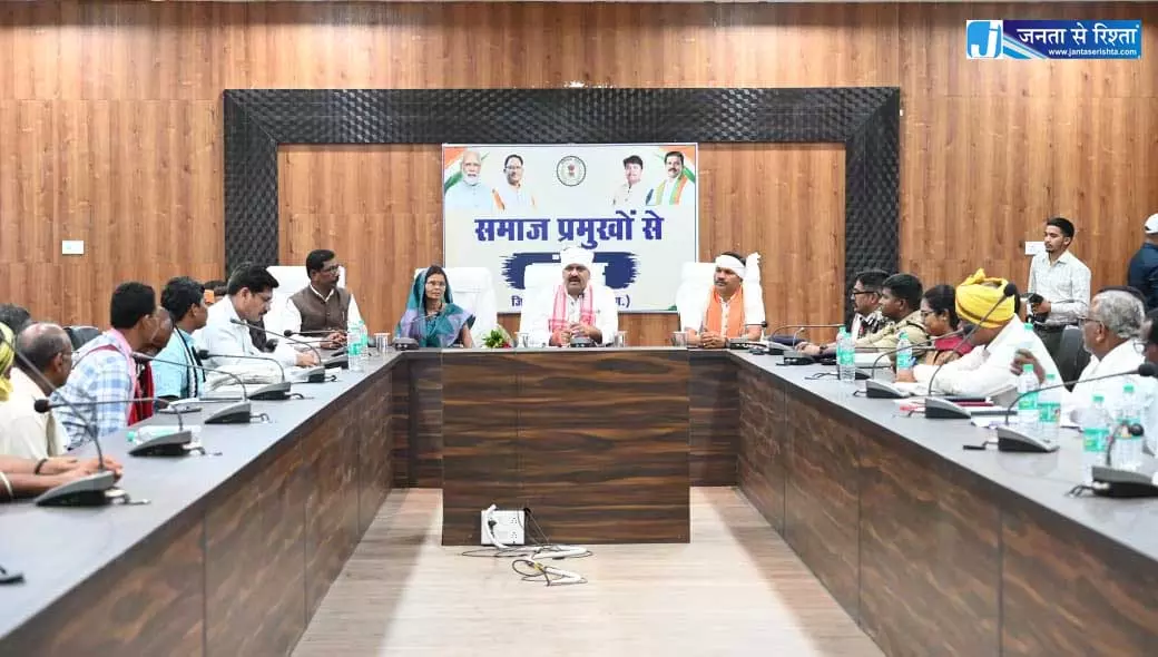 नक्सल मुक्त बस्तर के नव निर्माण में समाज निभाए अग्रणी भूमिका : उप मुख्यमंत्री विजय शर्मा