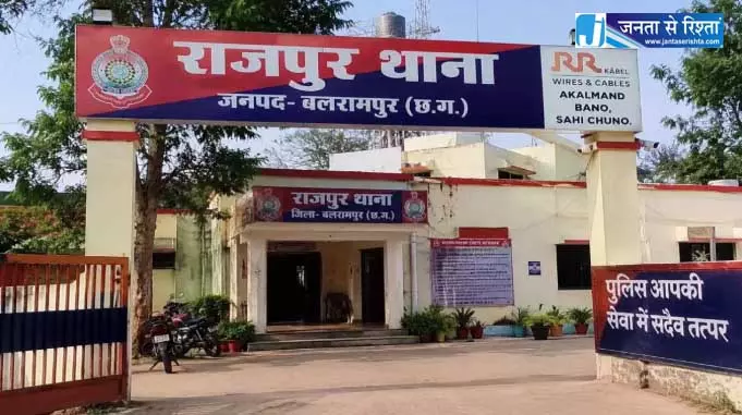 आरक्षक की संदिग्ध मौत, थाने में हड़कंप आरक्षक की संदिग्ध मौत, थाने में हड़कंप