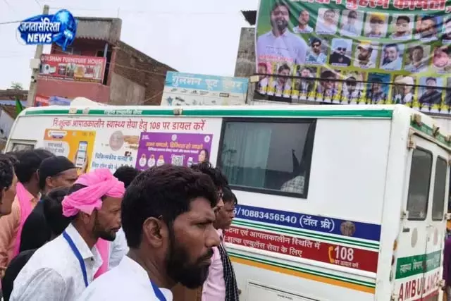 एंबुलेंस के लिए युवकों ने रोकी खेल प्रतियोगिता एंबुलेंस के लिए युवकों ने रोकी खेल प्रतियोगिता