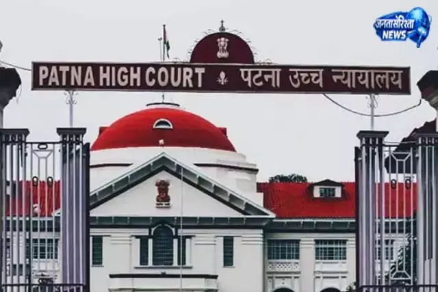 जमाबंदी रद्द करने के अधिकार पर हाईकोर्ट का बड़ा फैसला जमाबंदी रद्द करने के अधिकार पर हाईकोर्ट का बड़ा फैसला