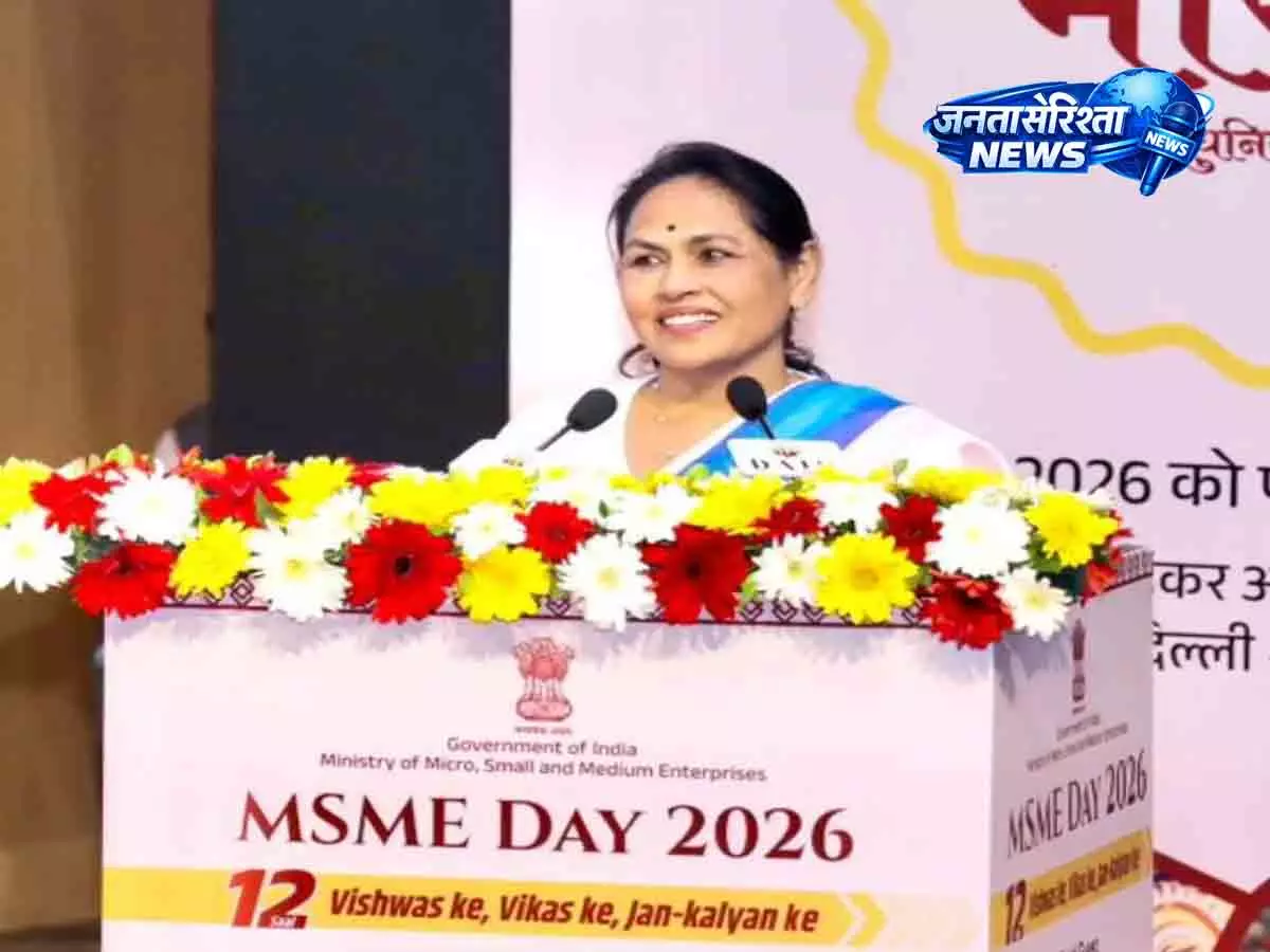 MSMEs का कमाल: 8.7 करोड़ इकाइयां दे रही हैं 38 करोड़ लोगों को सहारा MSMEs का कमाल: 8.7 करोड़ इकाइयां दे रही हैं 38 करोड़ लोगों को सहारा