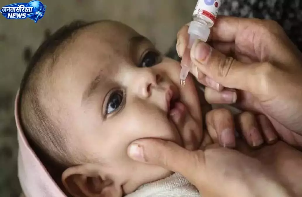हर बच्चे तक पहुंचेगी पोलियो की दो बूंद, 28 से शुरू होगा राष्ट्रीय सघन पल्स पोलियो अभियान हर बच्चे तक पहुंचेगी पोलियो की दो बूंद, 28 से शुरू होगा राष्ट्रीय सघन पल्स पोलियो अभियान