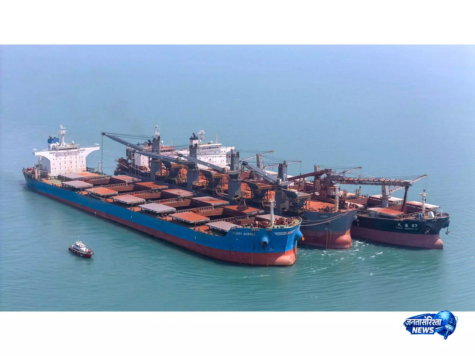 Kandla Port ने 24 घंटे में 7.78 लाख टन कार्गो हैंडल करके राष्ट्रीय रिकॉर्ड बनाया Kandla Port ने 24 घंटे में 7.78 लाख टन कार्गो हैंडल करके राष्ट्रीय रिकॉर्ड बनाया