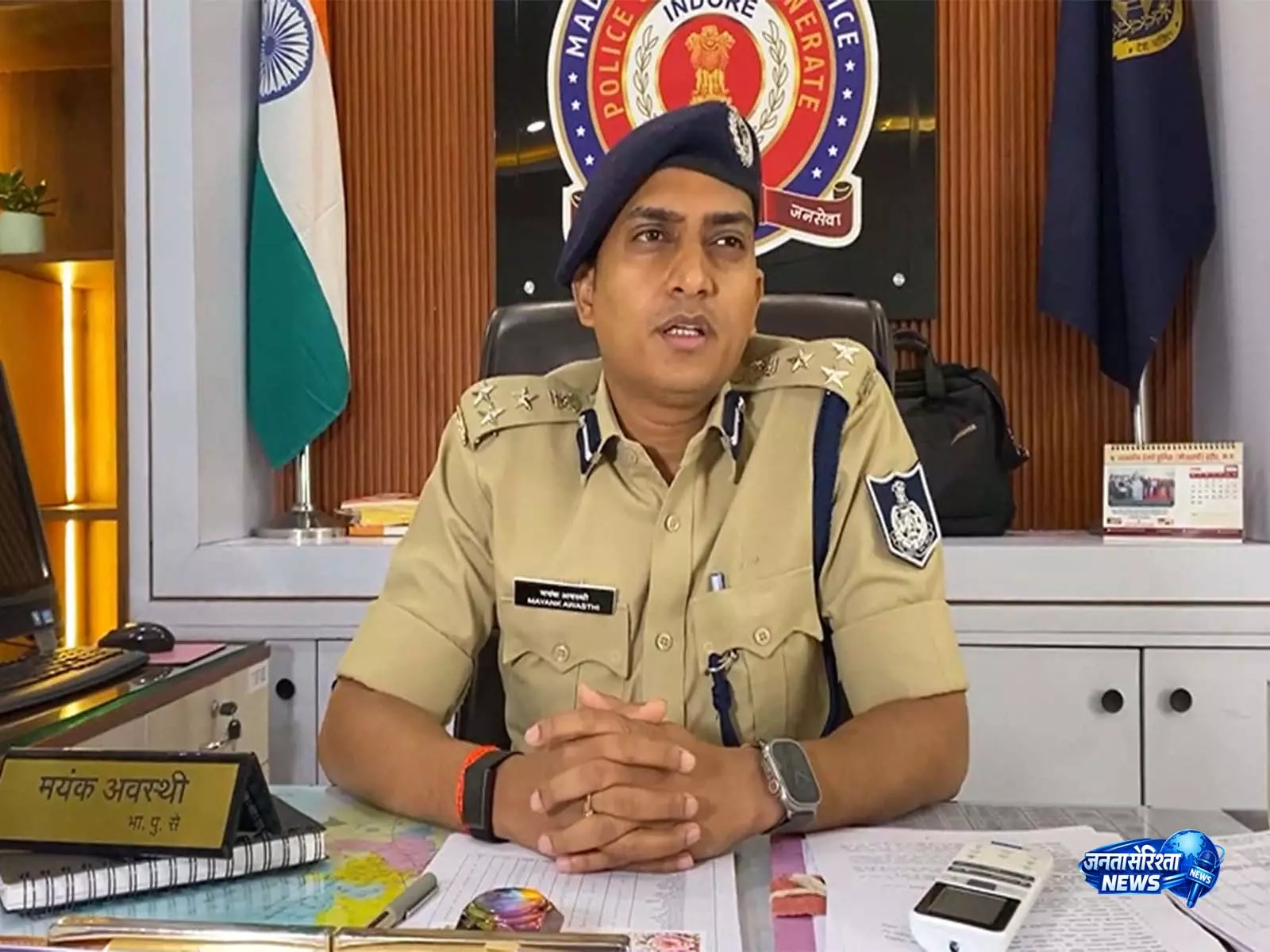 MP: इंदौर में ज़मीन हड़पने के लिए रिश्तेदारों ने बुज़ुर्ग महिला को मृत घोषित किया, धोखाधड़ी का मामला दर्ज MP: इंदौर में ज़मीन हड़पने के लिए रिश्तेदारों ने बुज़ुर्ग महिला को मृत घोषित किया, धोखाधड़ी का मामला दर्ज